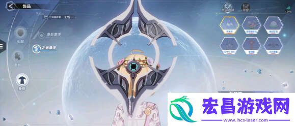 幻塔boss饰品新手怎么快速获得