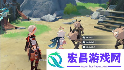 原神Yo
