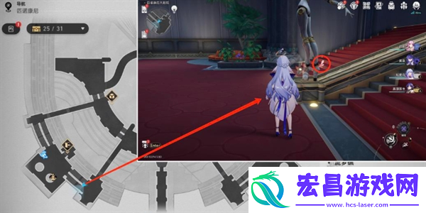 崩坏星穹铁道匹诺康尼大剧院折纸小鸟怎么收集