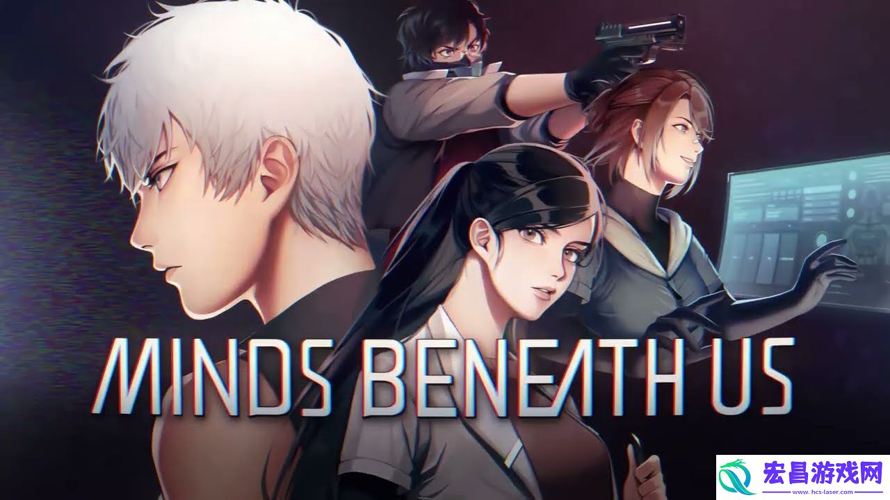 科幻悬疑冒险游戏沉没意志正式在Steam平台发售