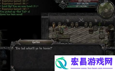 第九黎明2评测复古风格RPG游戏作品