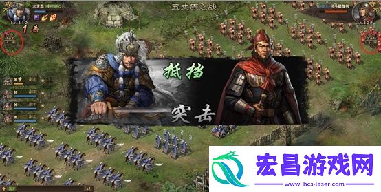 攻城掠地司马懿技能怎么加点