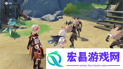 原神Yo