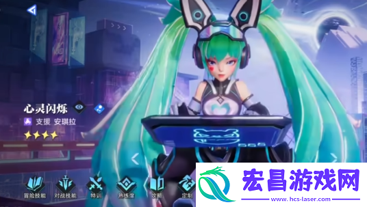 星之破晓星零闪烁怎么样