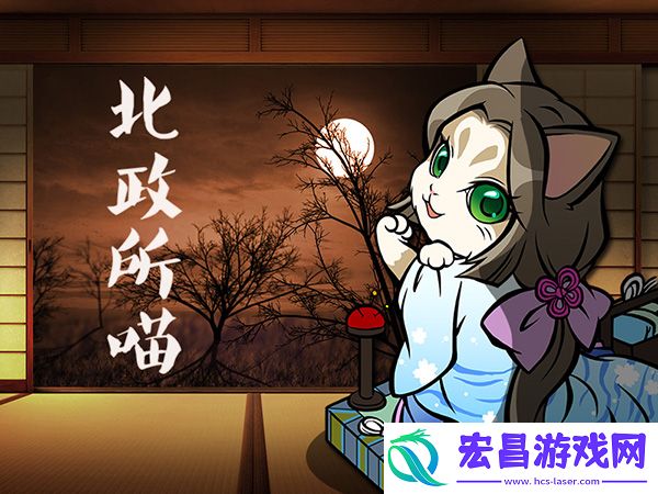 信喵之野望历代名将盘点最强忍者服部半藏