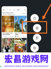 小米MIX
