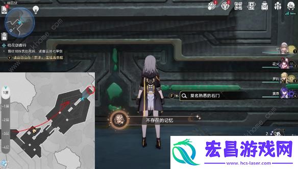 崩坏星穹铁道幽囚狱探索成就大全幽囚狱探索类成就解锁总汇
