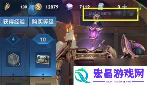 王者荣耀s36赛季什么时候开始