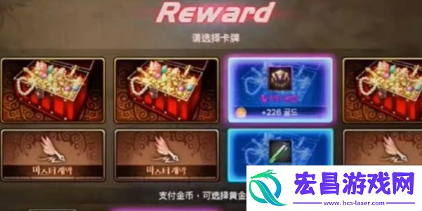 DNF手游骨戒怎么获取