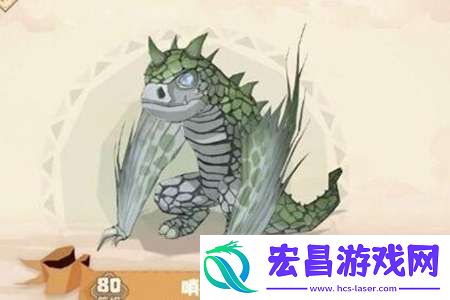 驯龙高手旅程自然龙怎么选