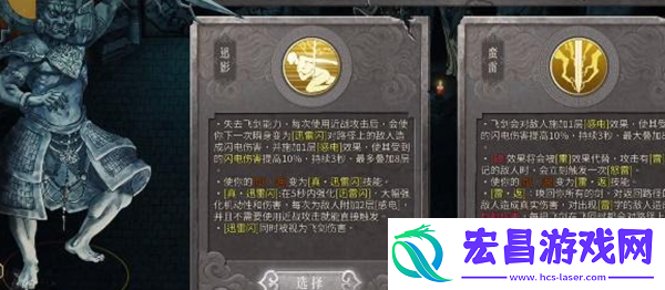 暖雪奇怪的钥匙怎么获得