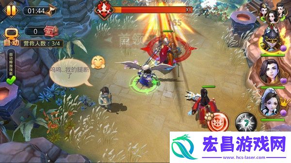 特工皇妃楚乔传解密副本攻略