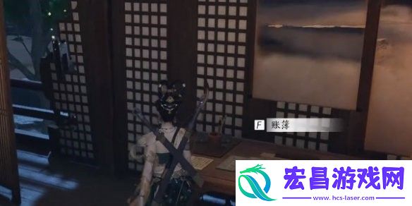燕云十六声玉马行奇遇攻略
