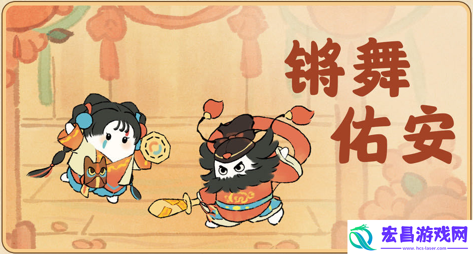 桃源深处有人家夏夜庙会活动玩法介绍