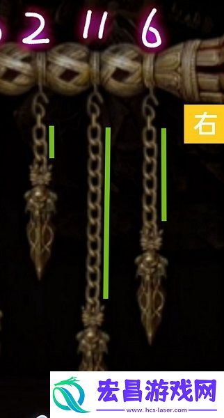 纸嫁衣2奘铃村三角吊坠谜题攻略