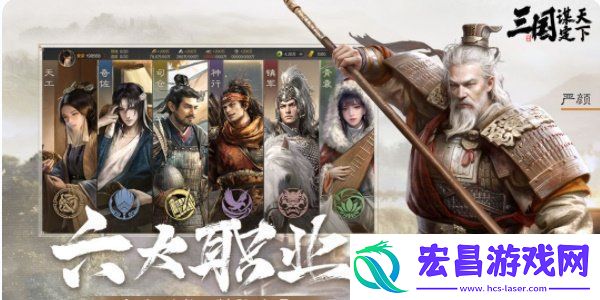 三国谋定最新永久cdk兑换码有哪些