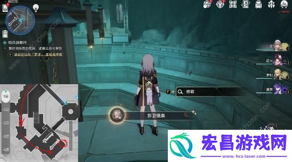 崩坏星穹铁道幽囚狱探索成就大全幽囚狱探索类成就解锁总汇