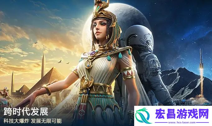 世界启元是什么类型游戏