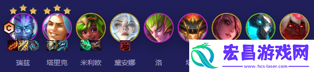云顶之弈S12学者九五阵容推荐