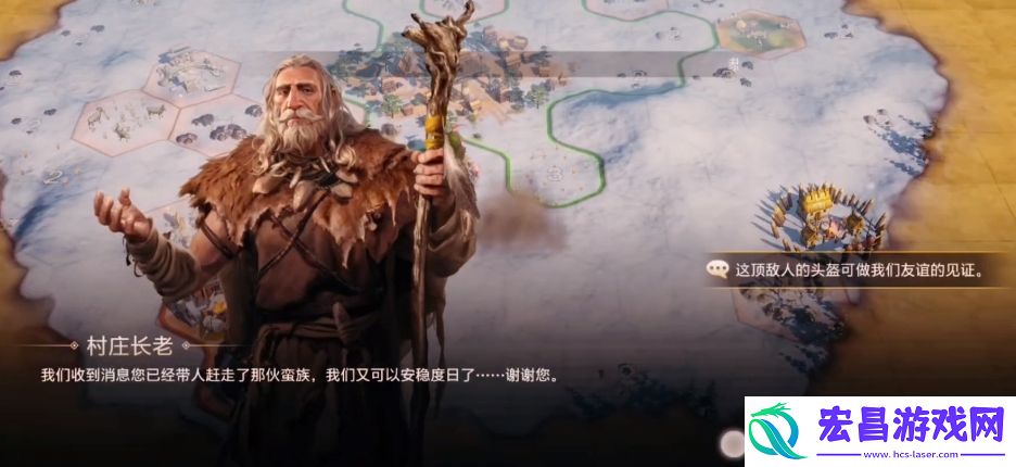 世界启元竖屏设置方法有哪些