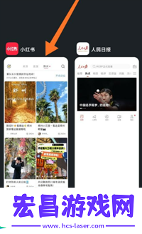 小米MIX