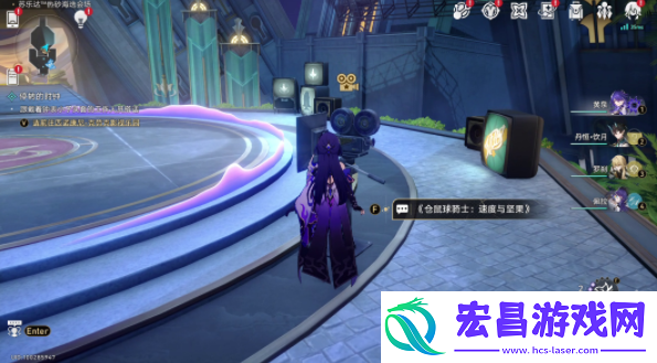 崩坏星穹铁道巨星巅峰战挑战完成方法