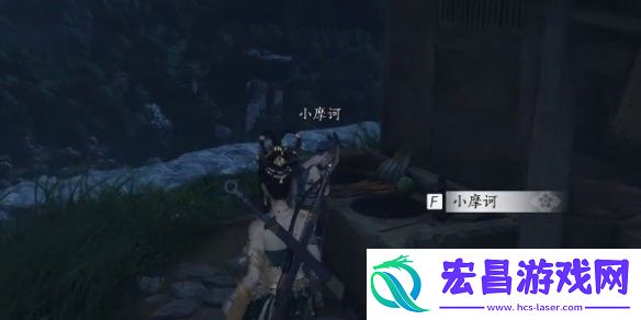 燕云十六声玉马行奇遇攻略