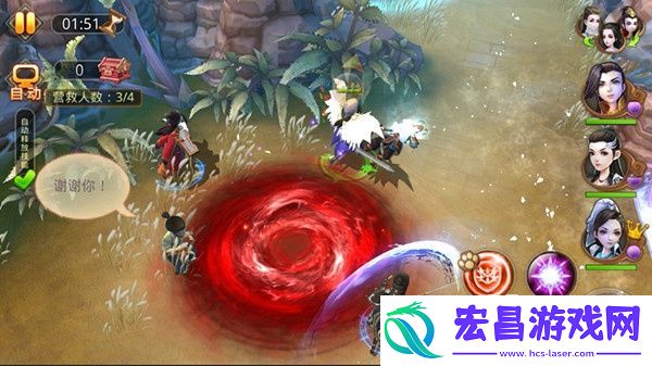 特工皇妃楚乔传解密副本攻略