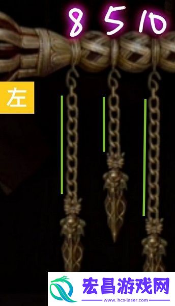 纸嫁衣2奘铃村三角吊坠谜题攻略