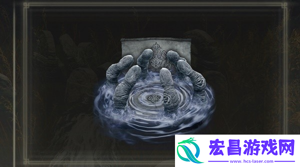艾尔登法环DLC守护指头魔法怎么获取