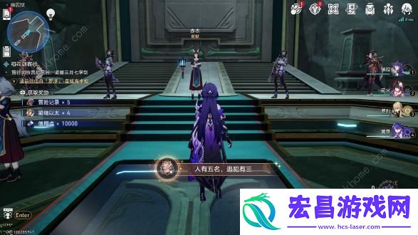 崩坏星穹铁道幽囚狱探索成就大全幽囚狱探索类成就解锁总汇