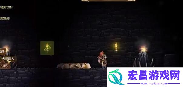 打造世界DLC购买建议