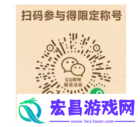 dnf手游最初的勇士称号有哪些