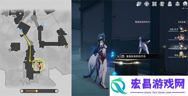 崩坏星穹铁道绳网委托成就怎么获得