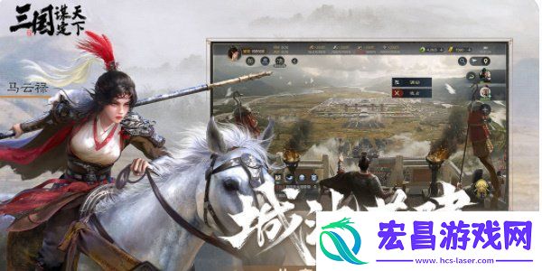 三国谋定最新永久cdk兑换码有哪些