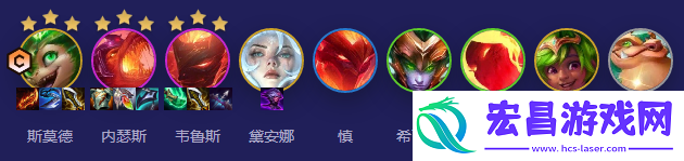 云顶之弈S12炎魔龙族95阵容推荐