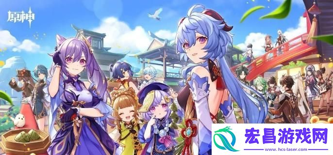 原神选香入门怎么玩