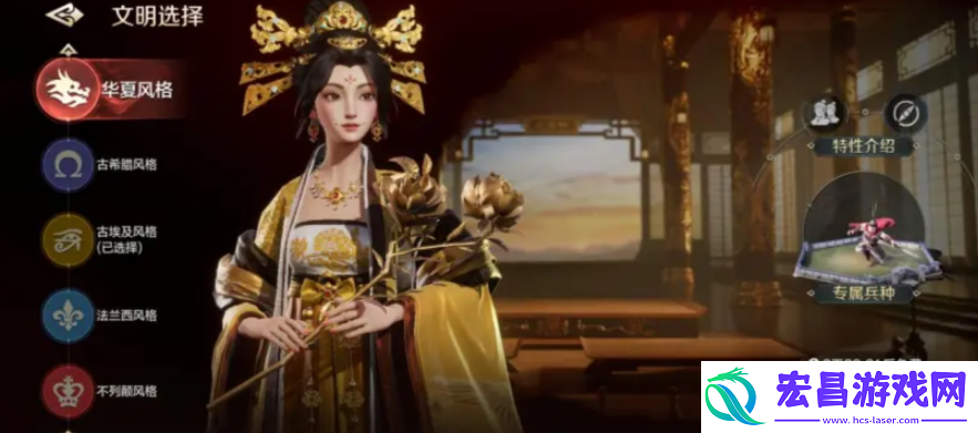世界启元基础玩法介绍