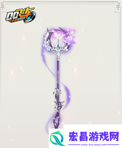 QQ飞车手游紫鸢幽梦套装获得方法