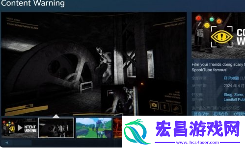 Steam喜加一