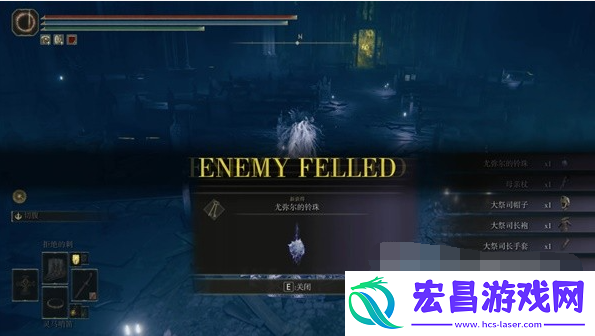艾尔登法环DLC虚幻小宇宙魔法怎么获取