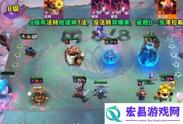 金铲铲之战s12小法主c阵容怎么搭配