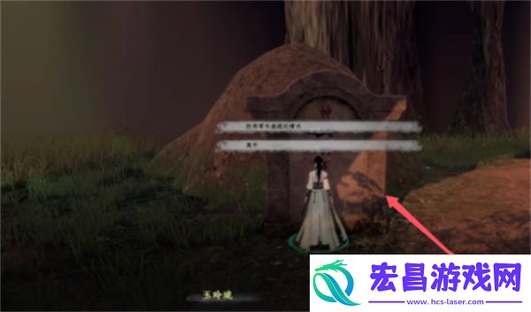 下一站江湖2浩然剑诀获取方法