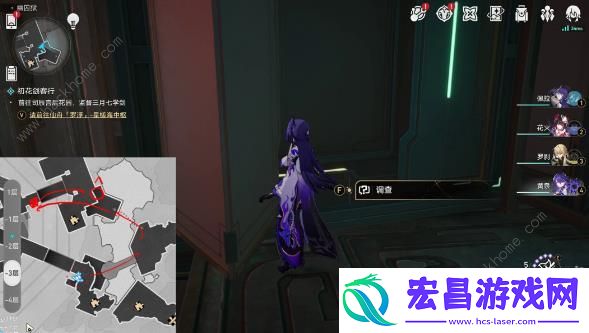 崩坏星穹铁道幽囚狱探索成就大全幽囚狱探索类成就解锁总汇