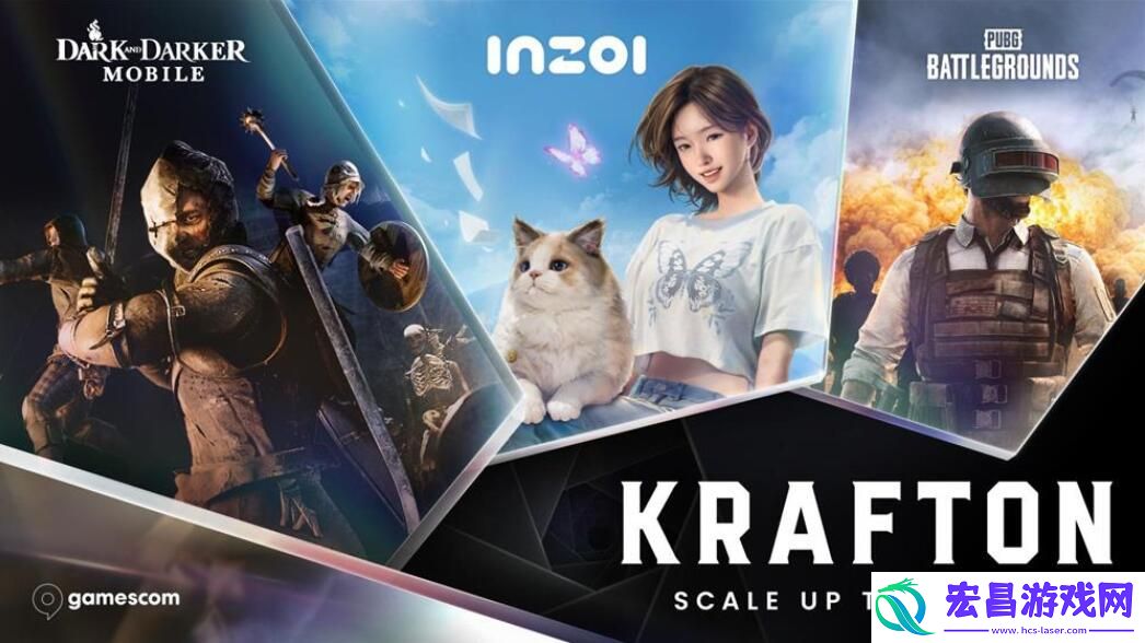 KRAFTON参加科隆国际游戏展“开幕之夜“