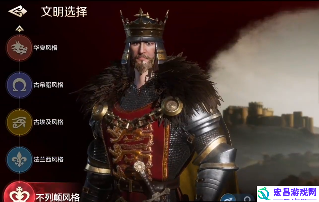 世界启元最强文明是哪个
