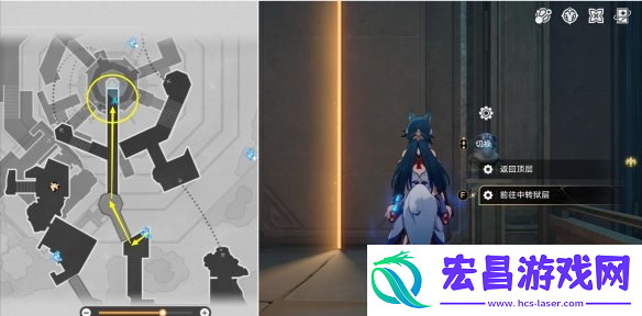 崩坏星穹铁道囚室巡访成就达成方法