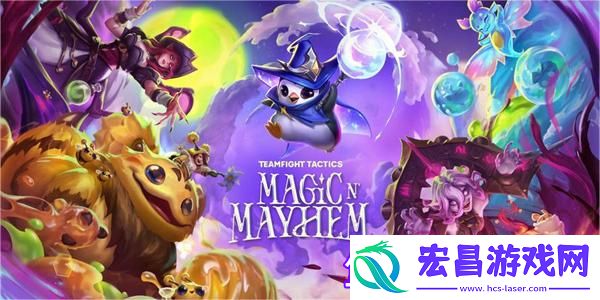 云顶之弈S12堡垒卡莉斯塔阵容推荐