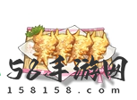 鸣潮菜肴食谱图鉴大全