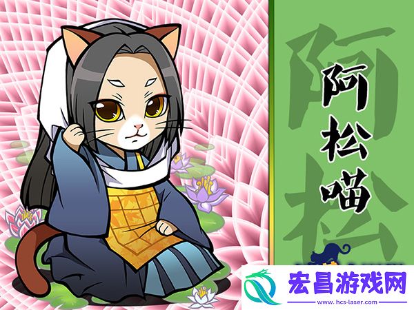信喵之野望历代名将盘点最强忍者服部半藏